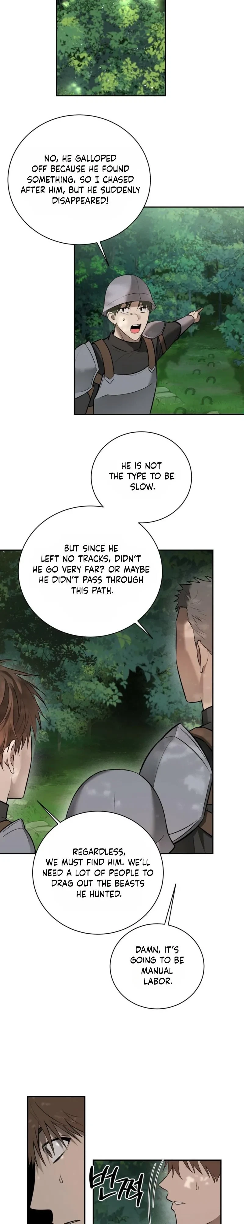 Chapter 6, page 15