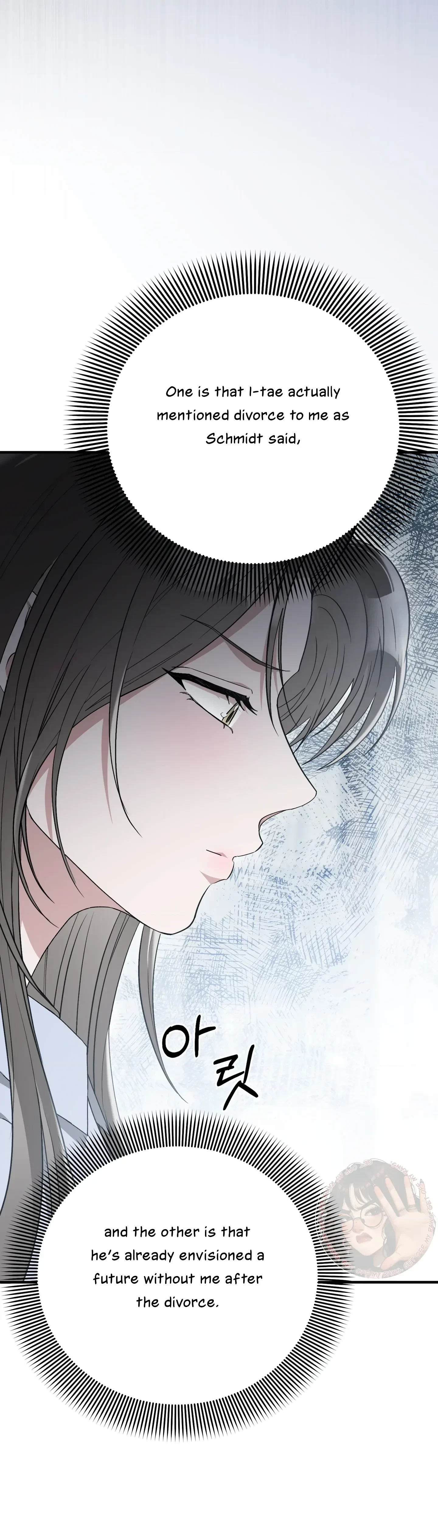 Chapter 44, page 11