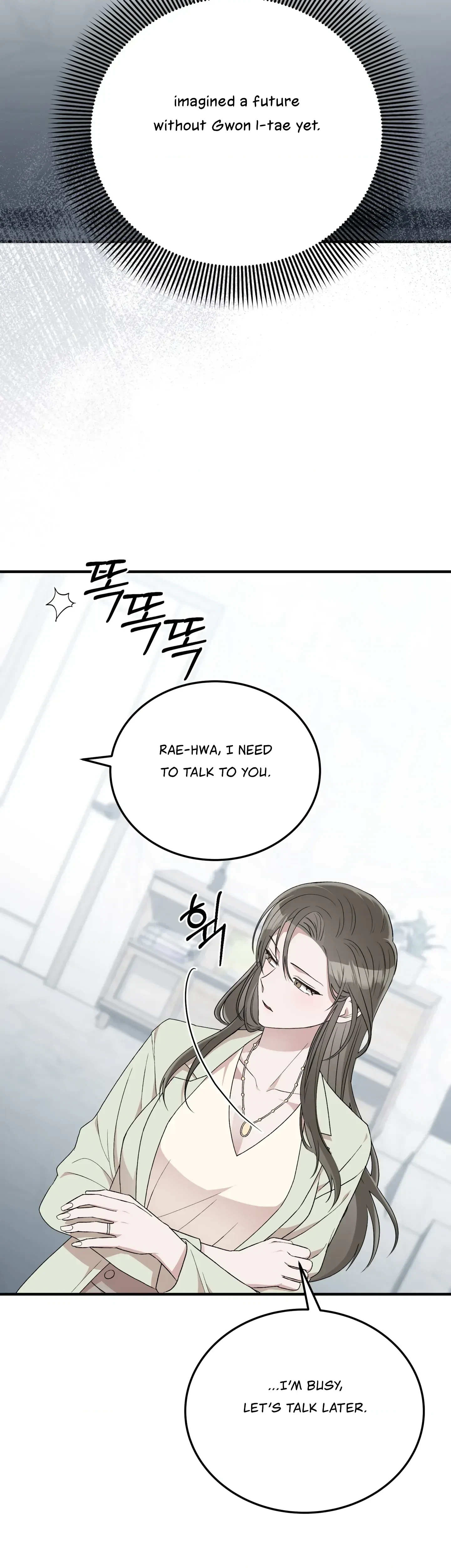 Chapter 44, page 13