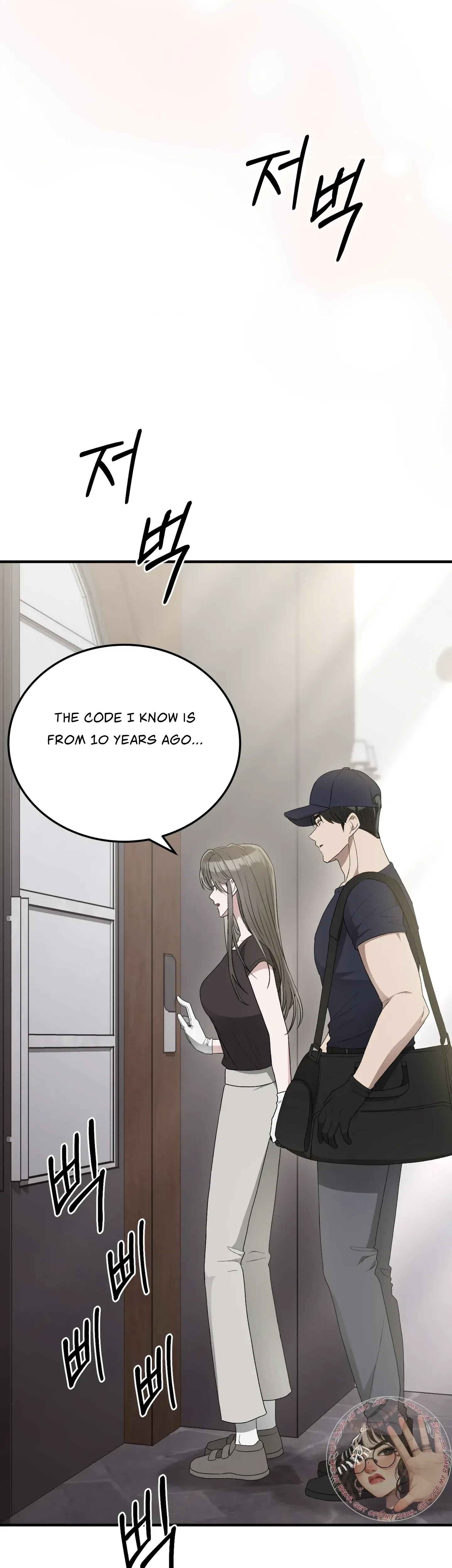 Chapter 44, page 42