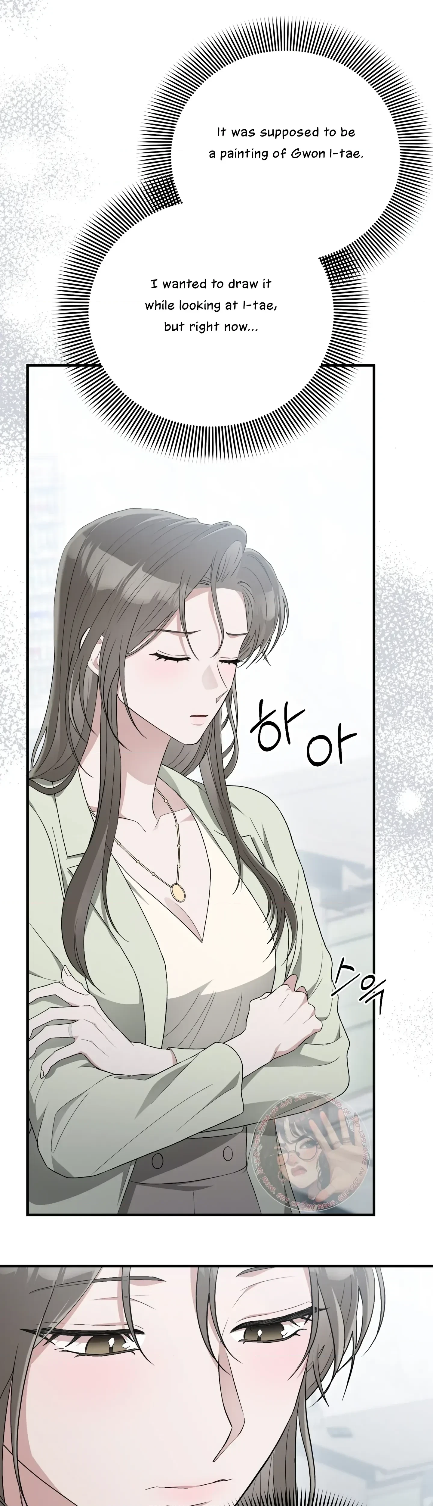 Chapter 44, page 6