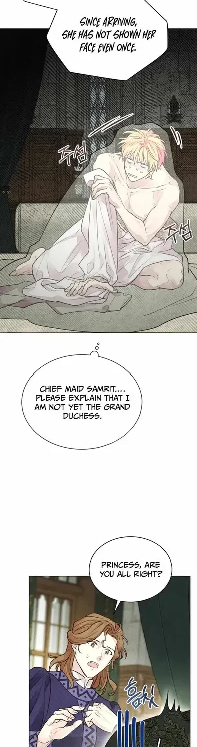 Chapter 5, page 6