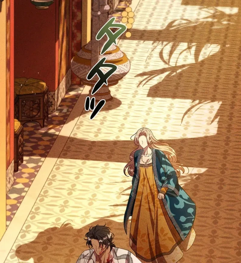 Chapter 33, page 100