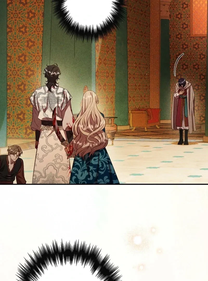 Chapter 33, page 83