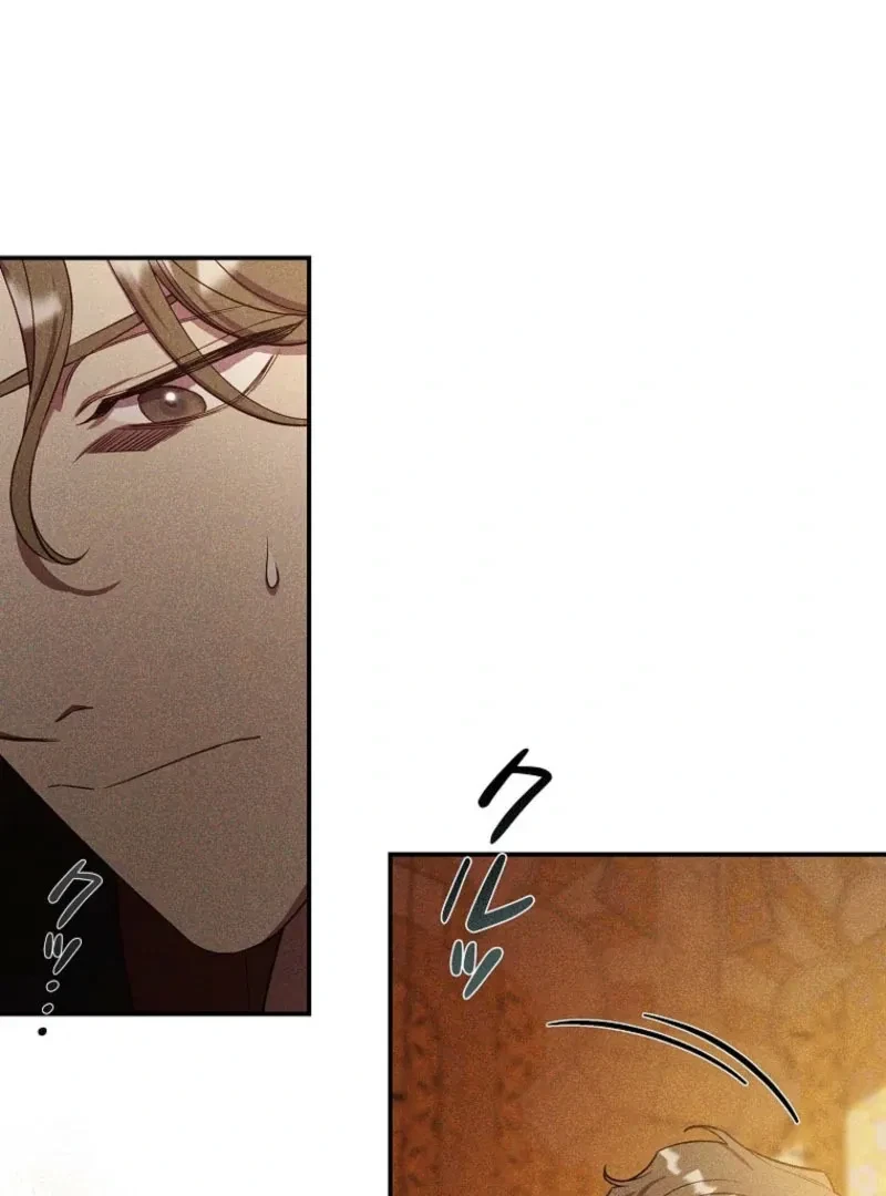 Chapter 33, page 89