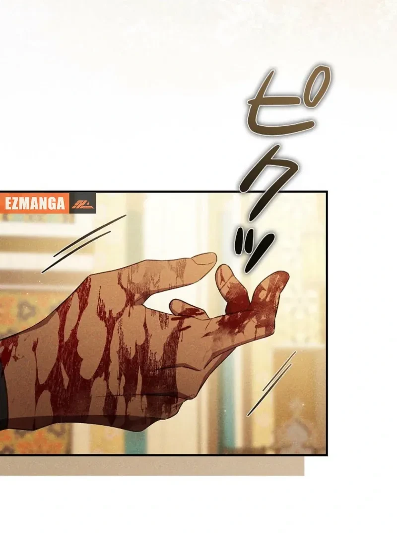 Chapter 33, page 95