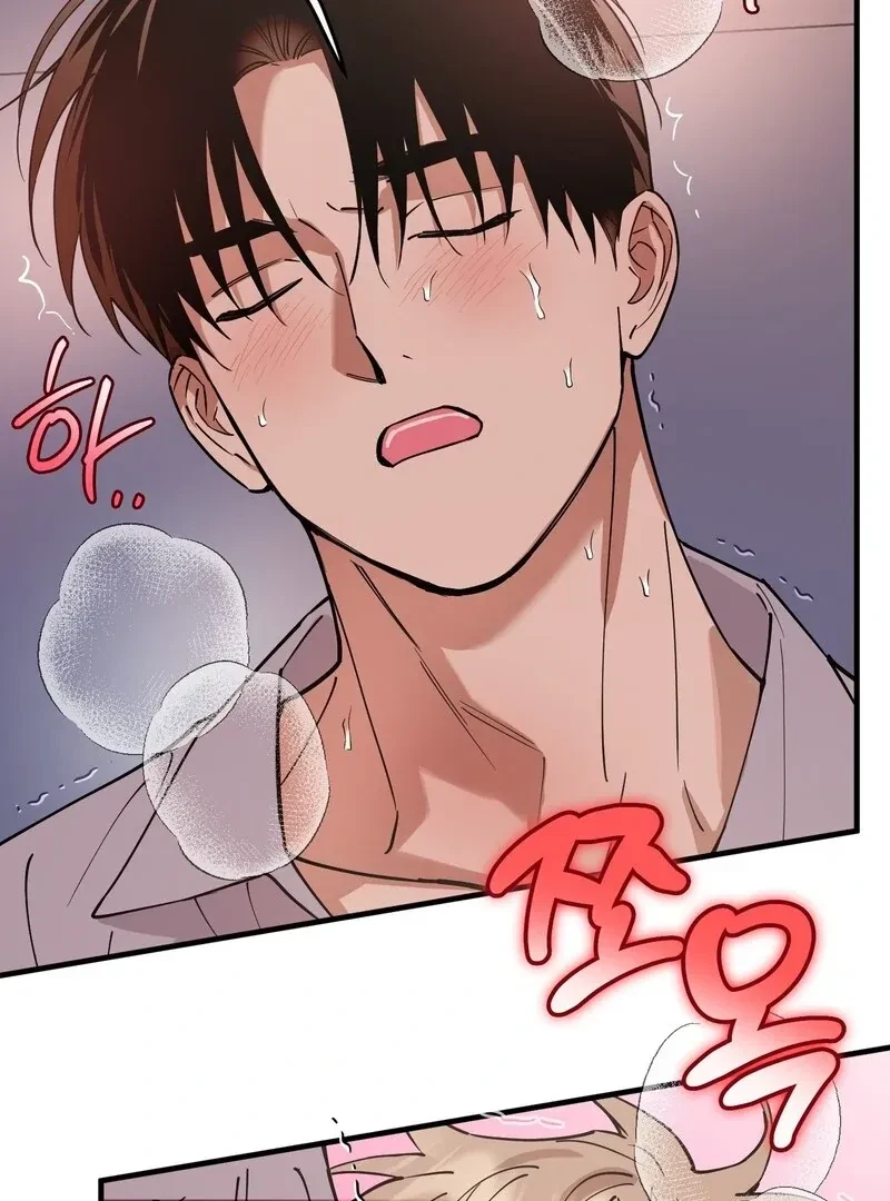 Chapter 11, page 64