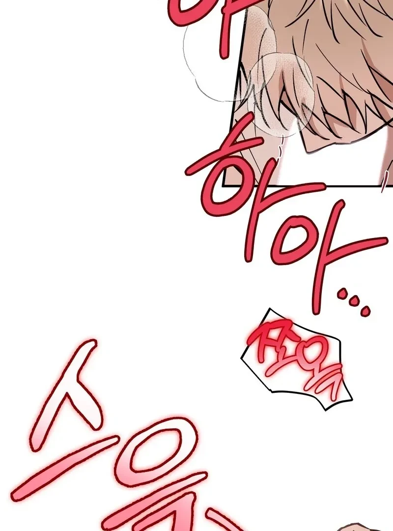 Chapter 11, page 69