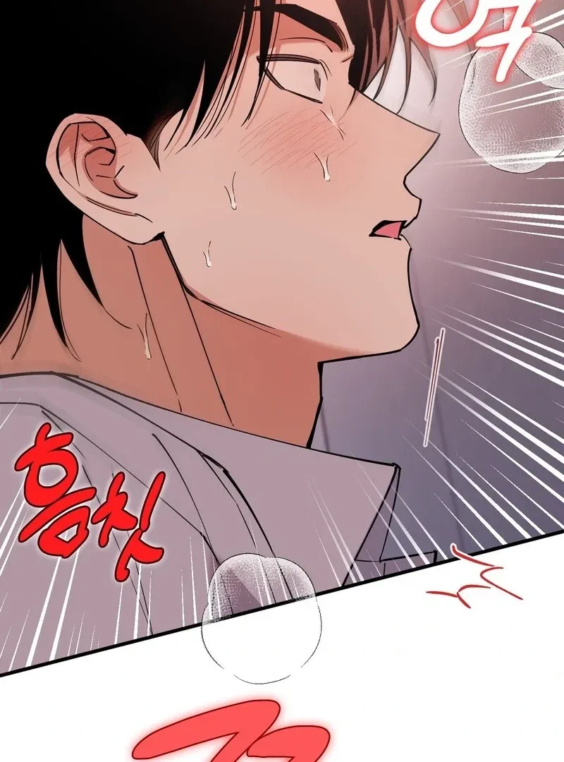 Chapter 11, page 87