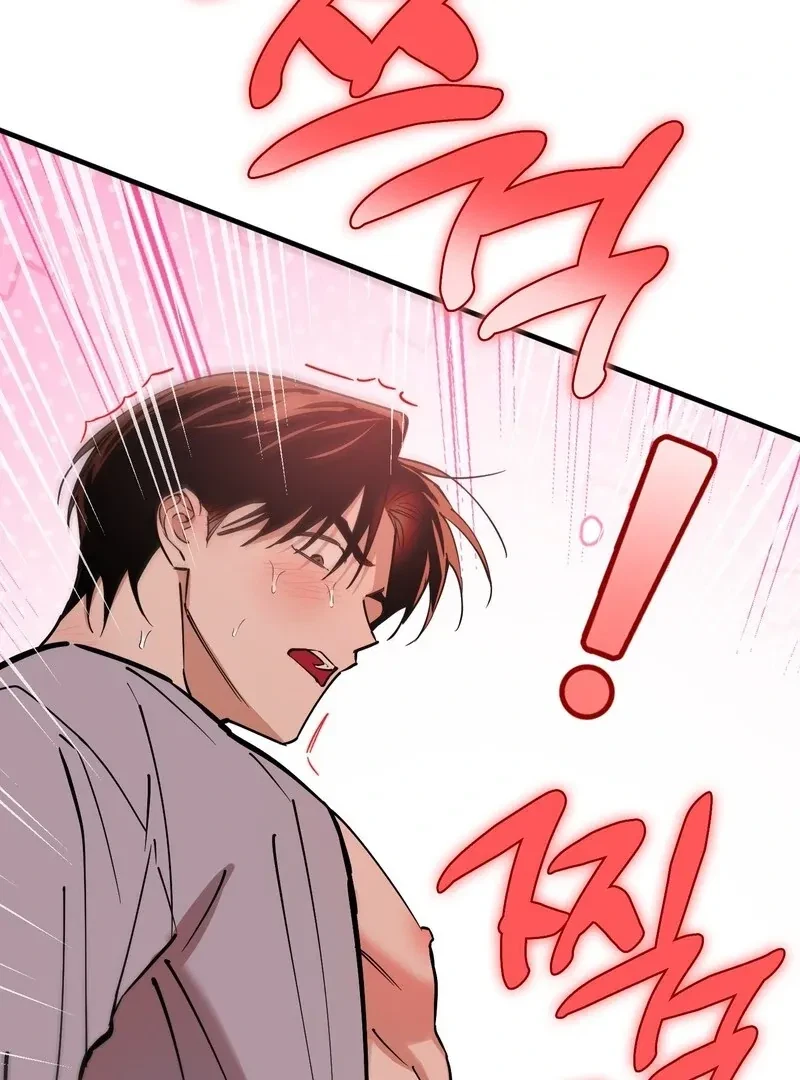Chapter 11, page 88