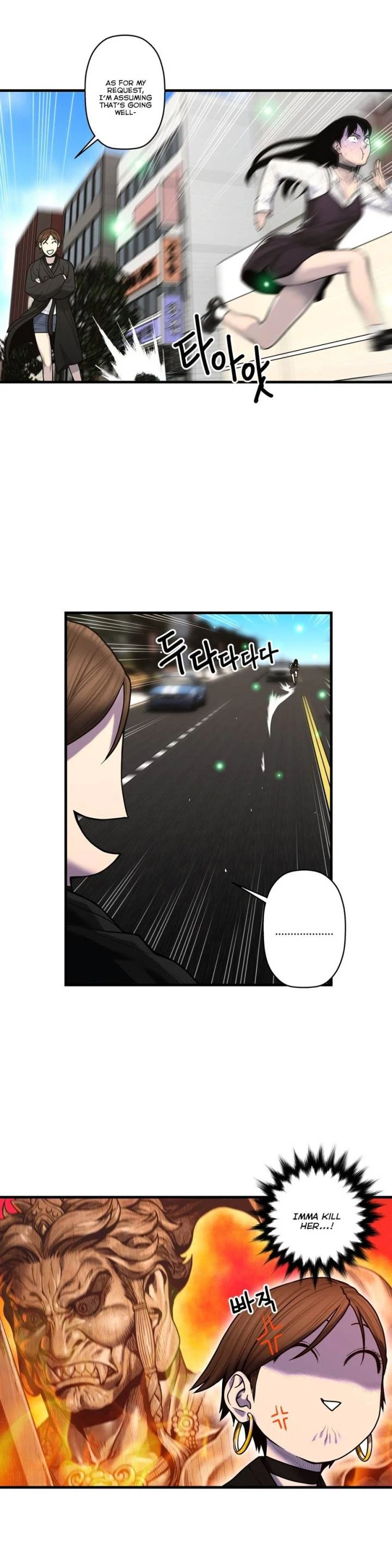 Chapter 42, page 5