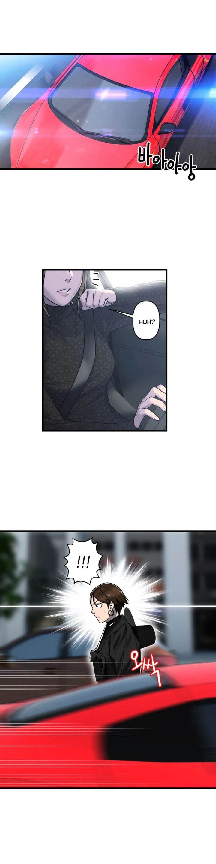 Chapter 42, page 6