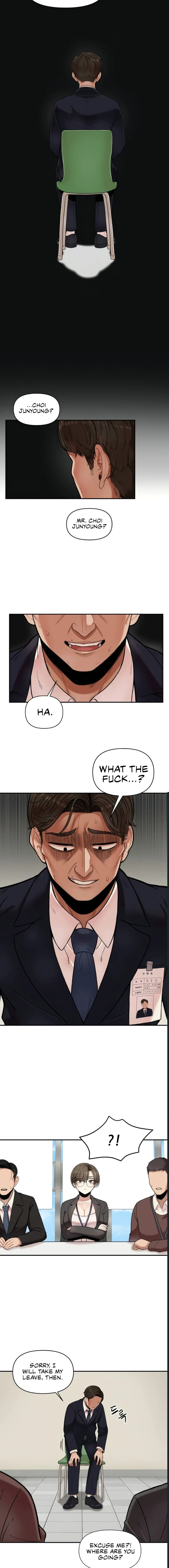 The Skill Of Being Unseen Chapter 1, page 2