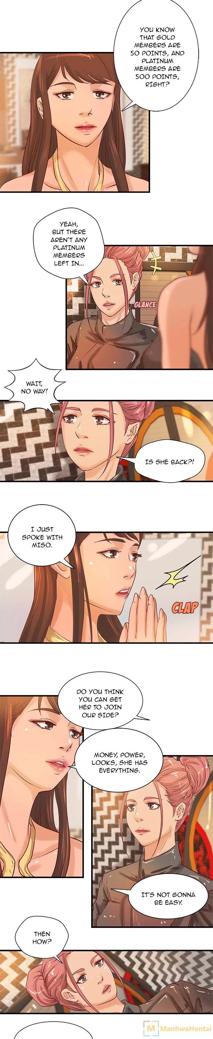 Chapter 17, page 11