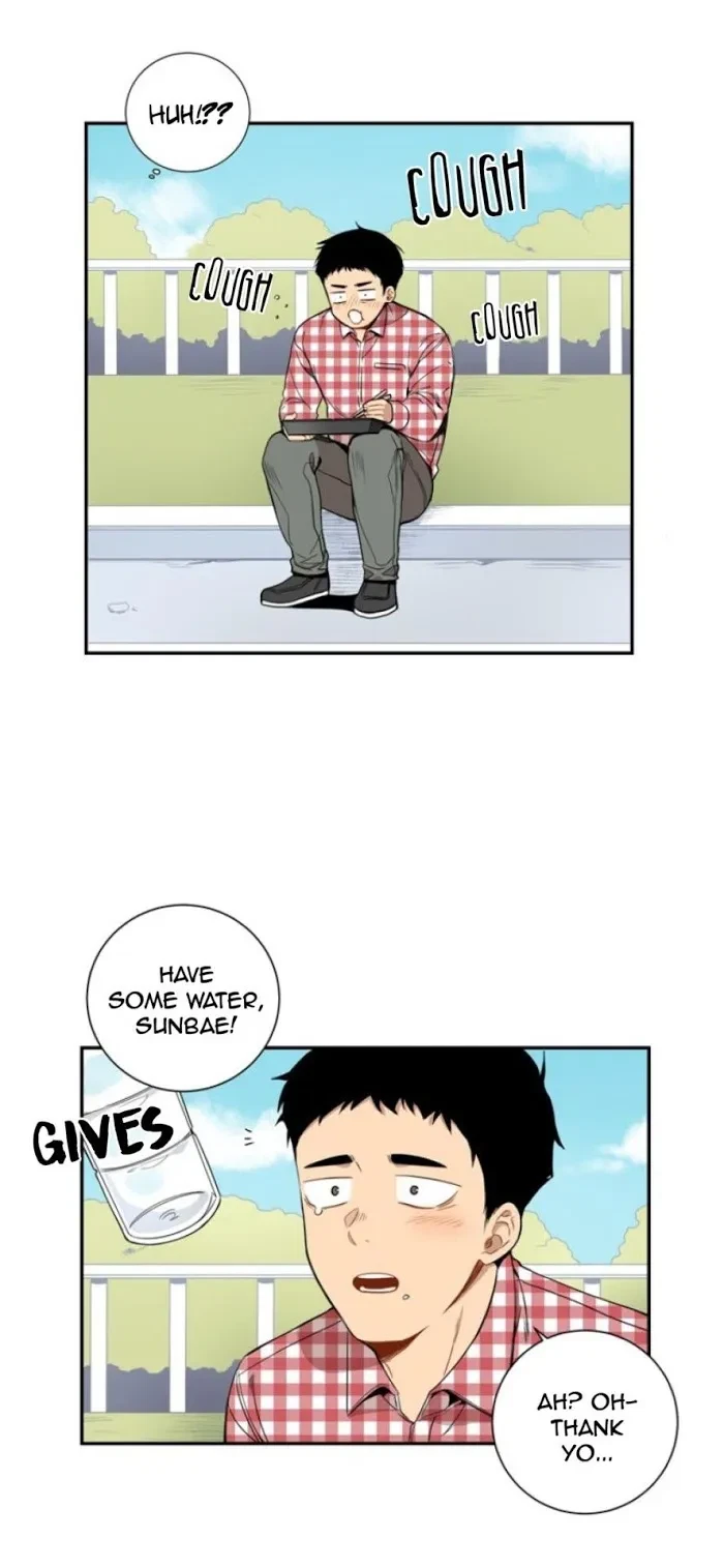 Chapter 39, page 22