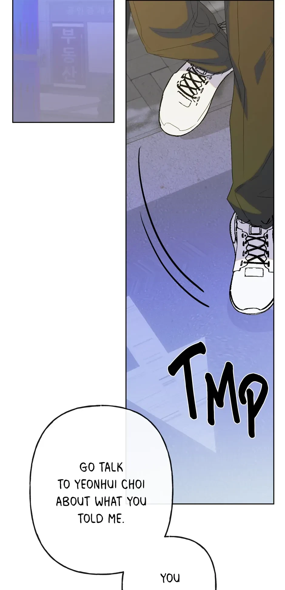 Cry Devil Cry Chapter 1, page 89