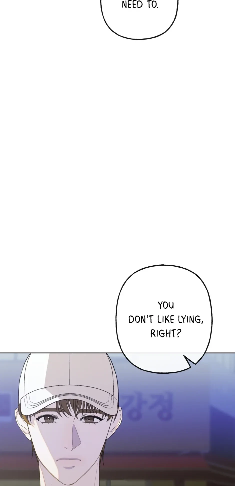 Cry Devil Cry Chapter 1, page 90