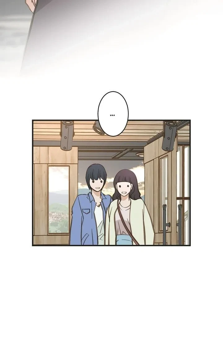 Survival Marriage – Side Stories Chapter 60, page 3