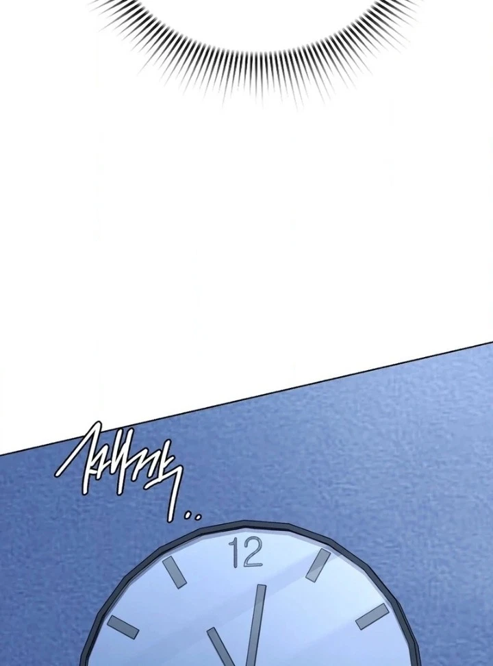 Chapter 3, page 84