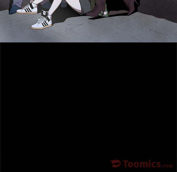 Chapter 44, page 5