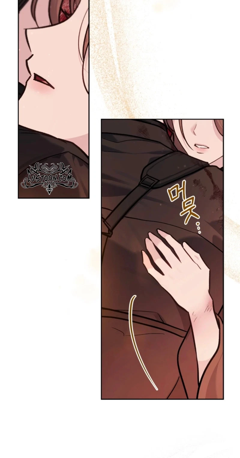 Her Merry Obsession Chapter 81, page 71