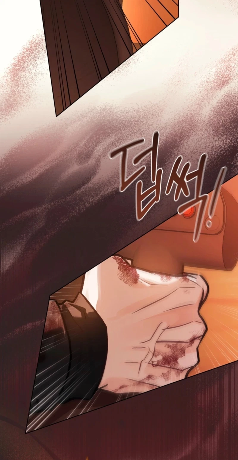 Her Merry Obsession Chapter 81, page 77