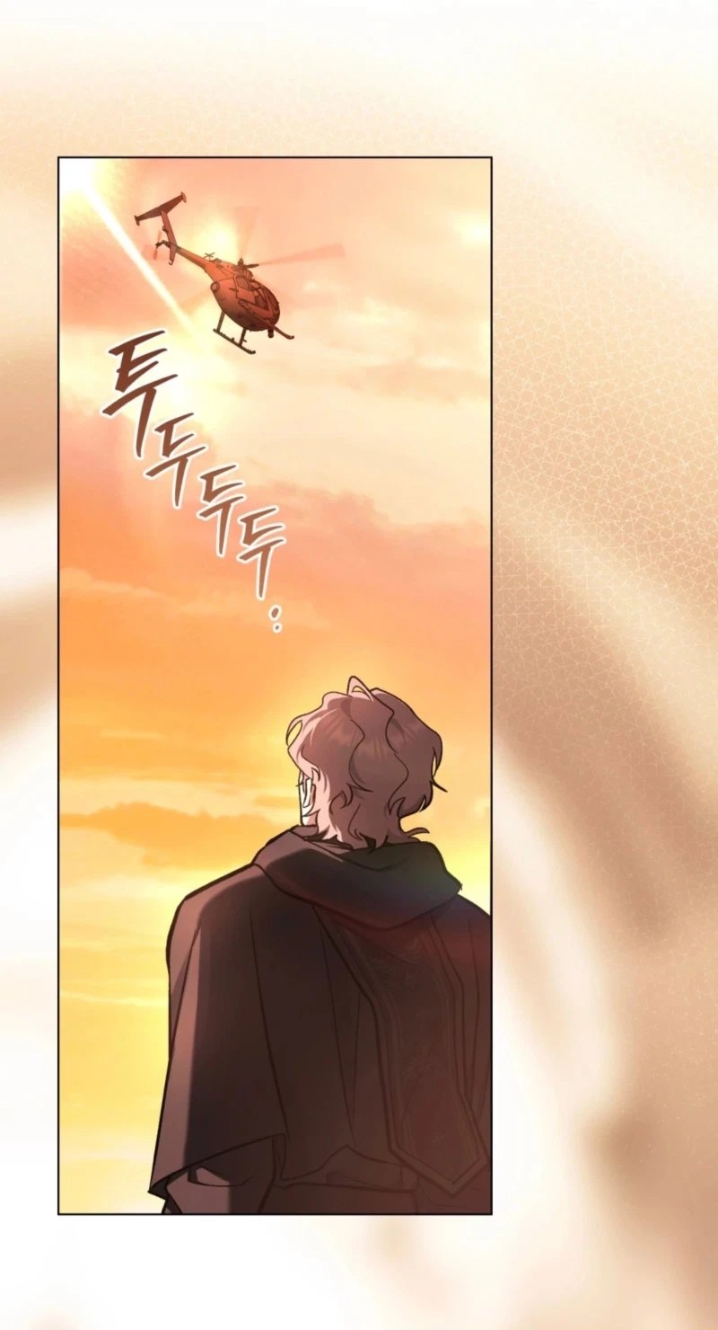 Her Merry Obsession Chapter 81, page 80
