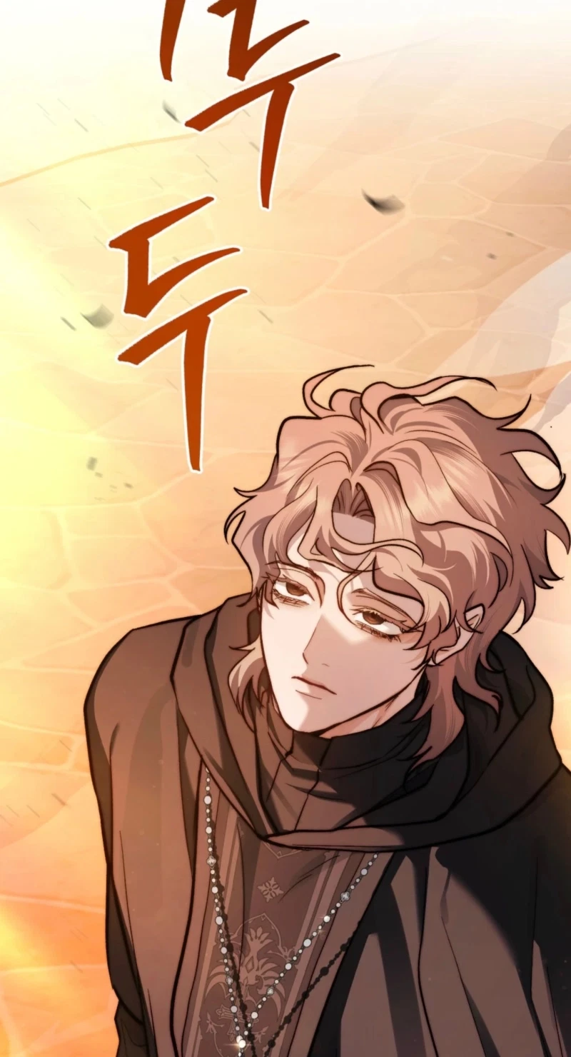 Her Merry Obsession Chapter 81, page 82