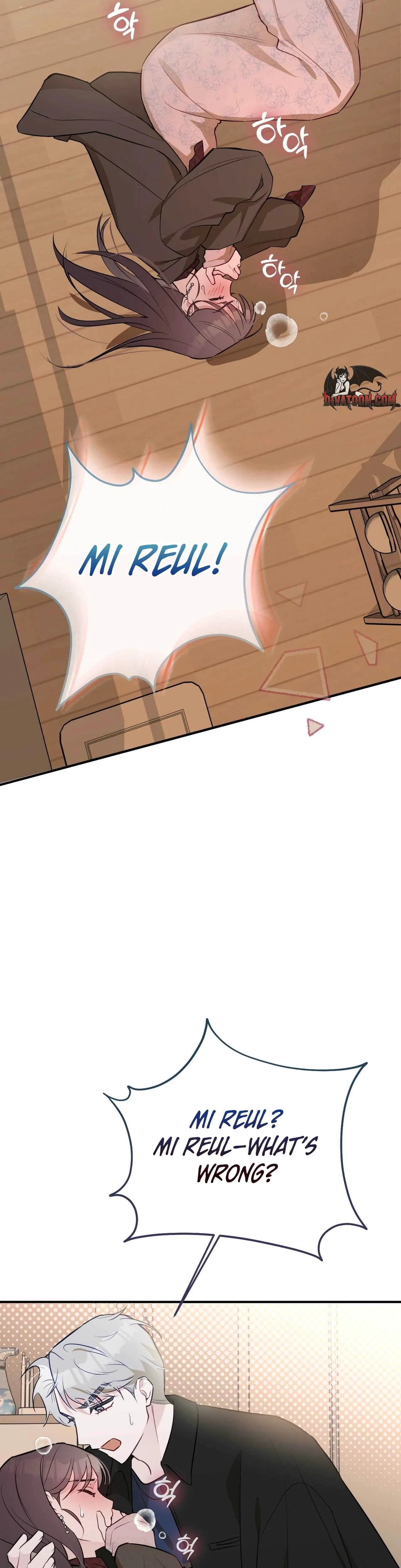 Chapter 28, page 22