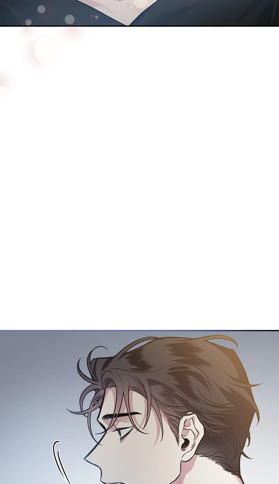 Chapter 63, page 8