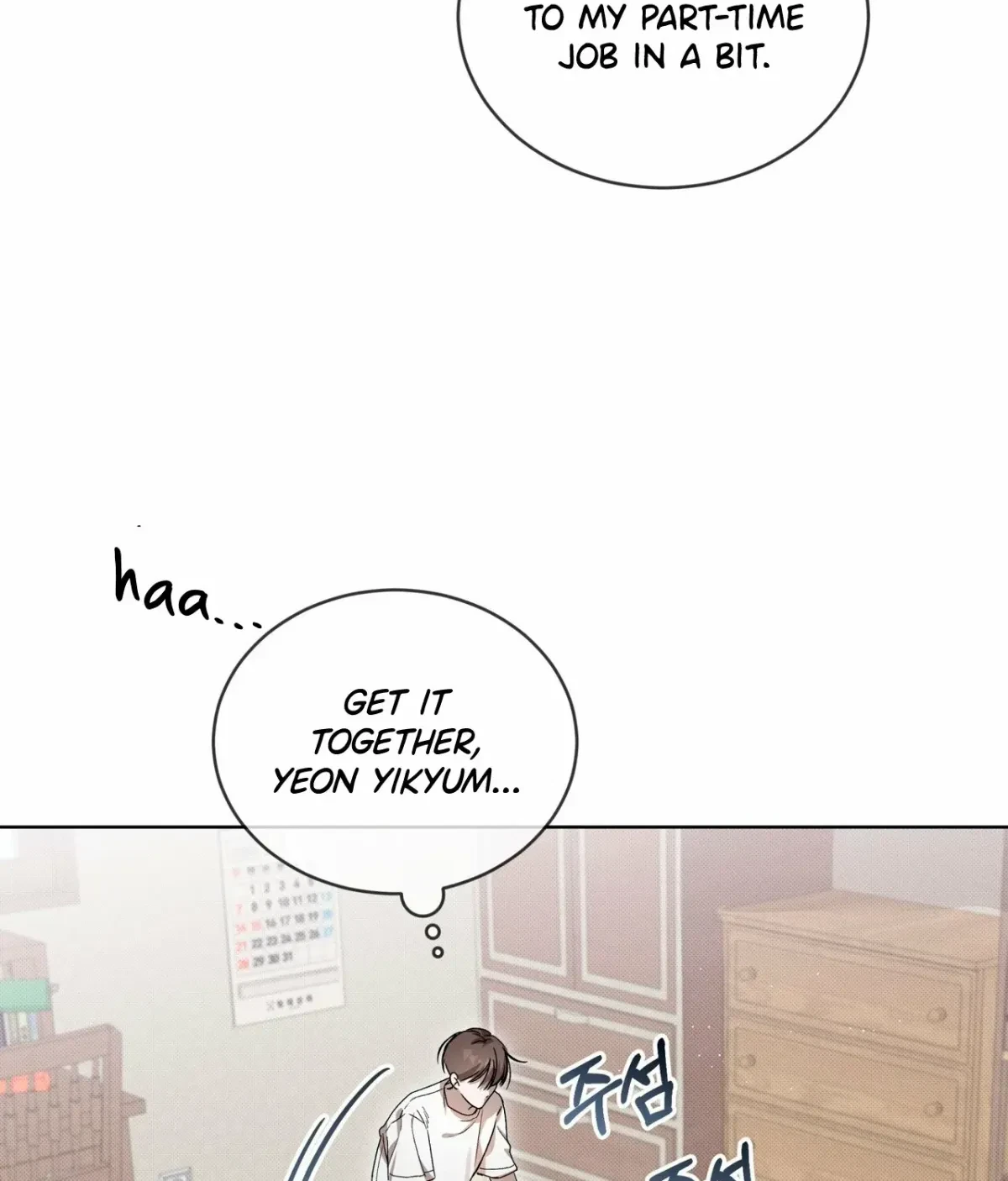 Chapter 2, page 17