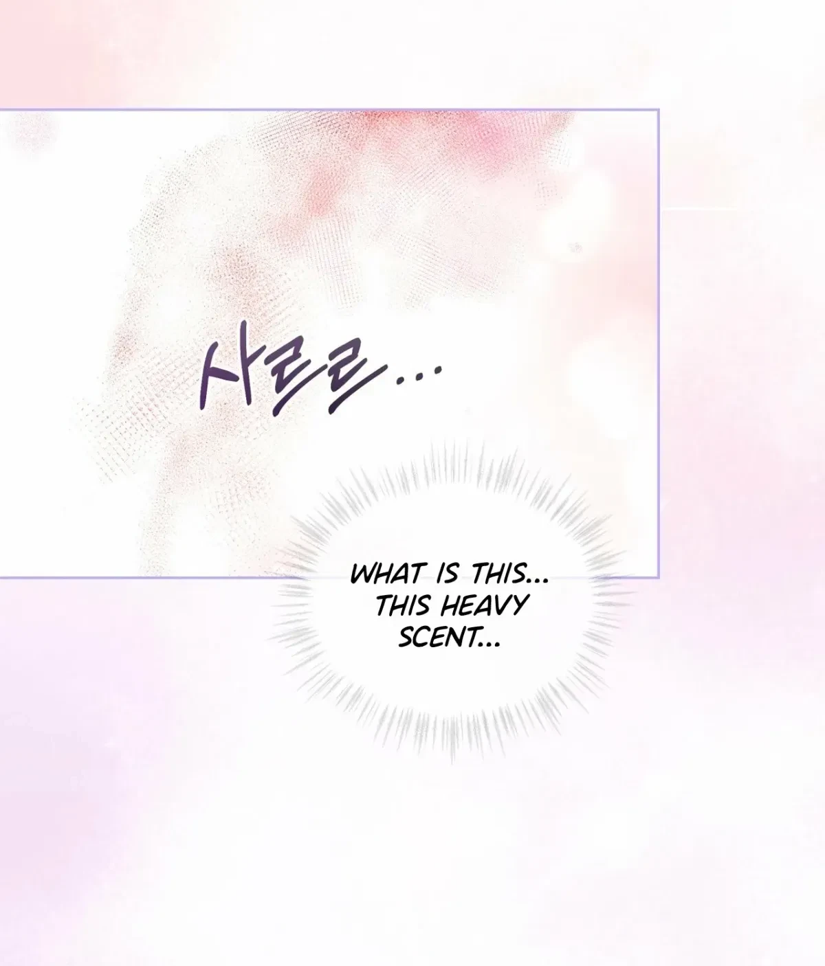 Chapter 2, page 5