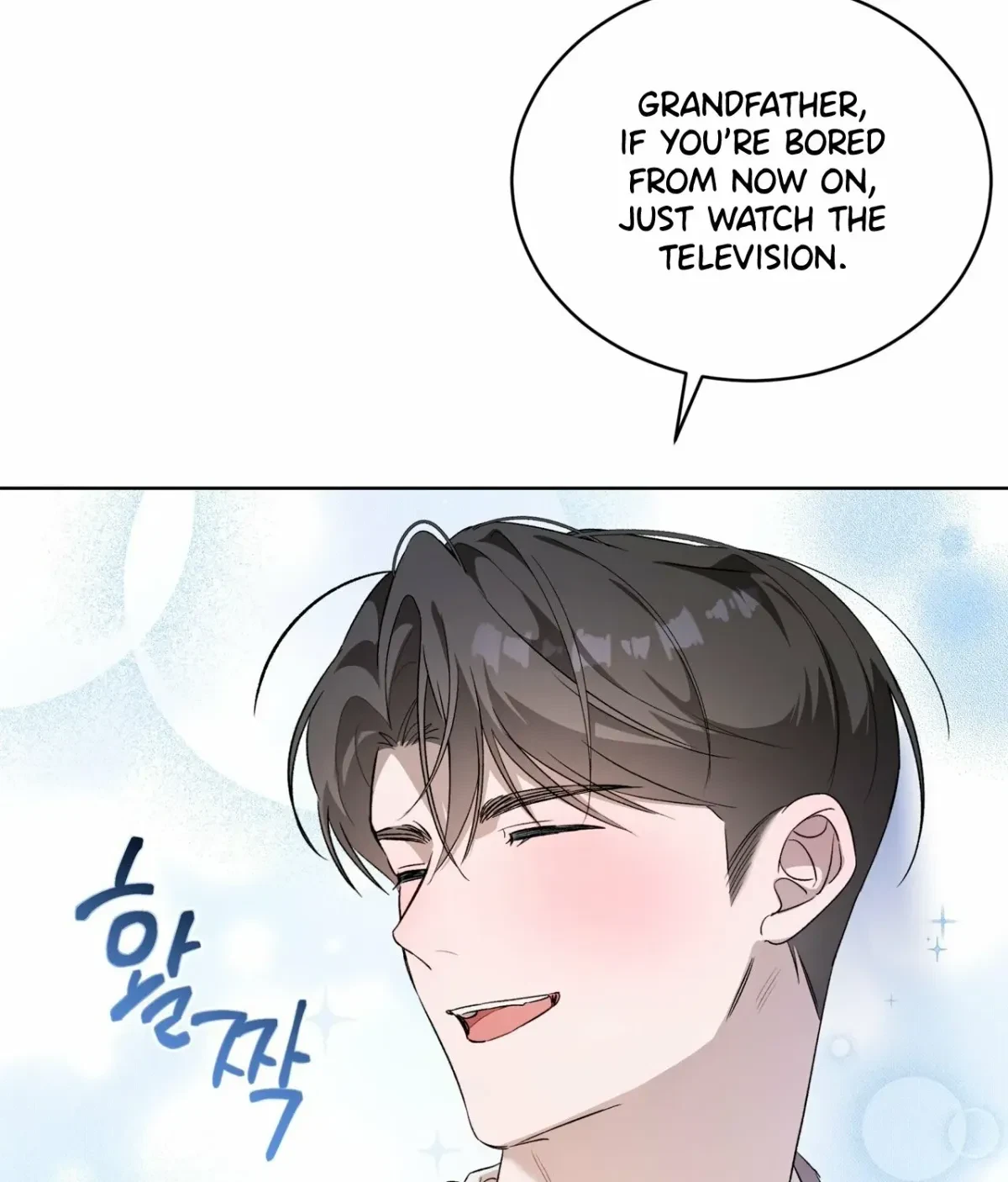 Chapter 2, page 77