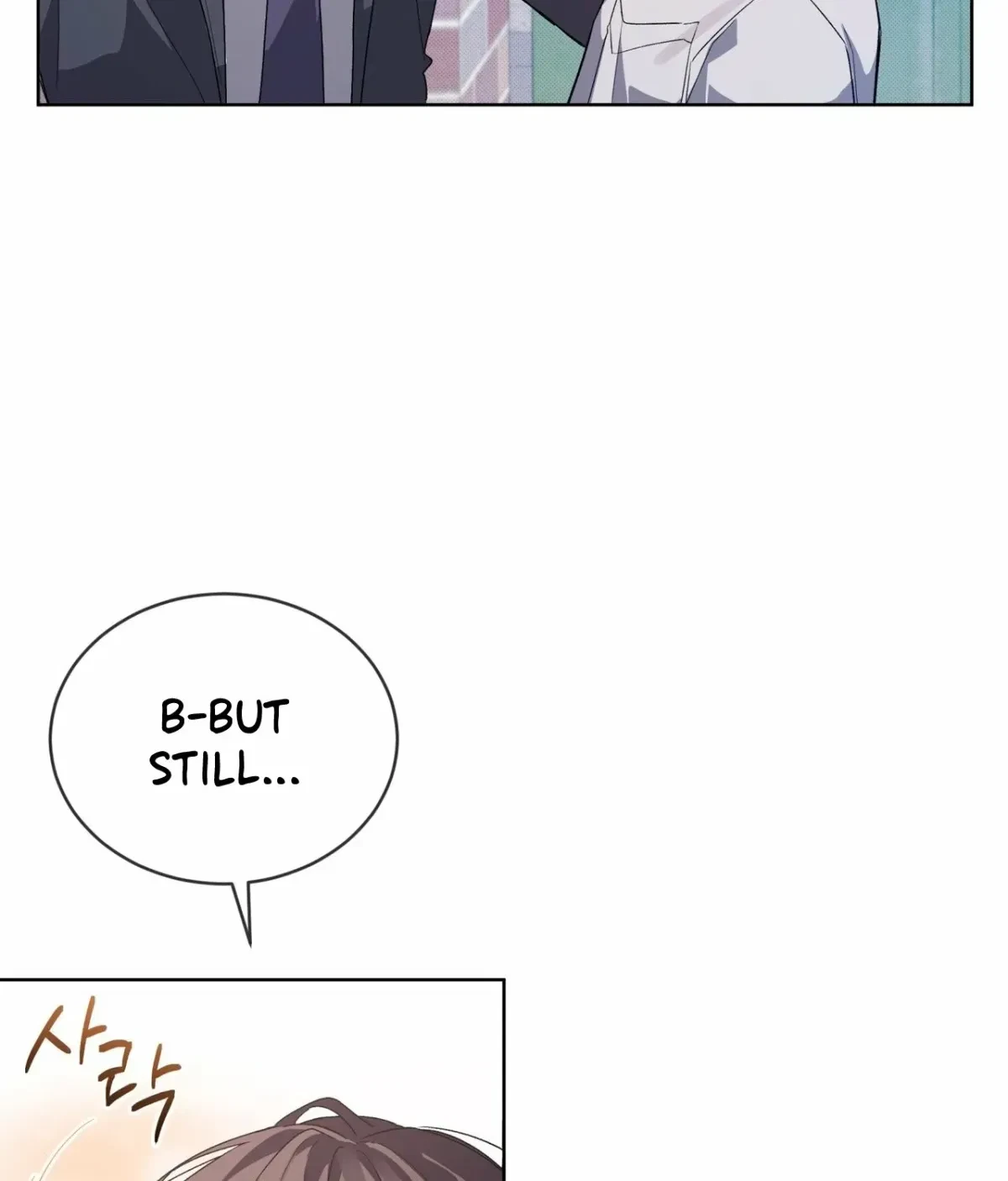 Chapter 2, page 99