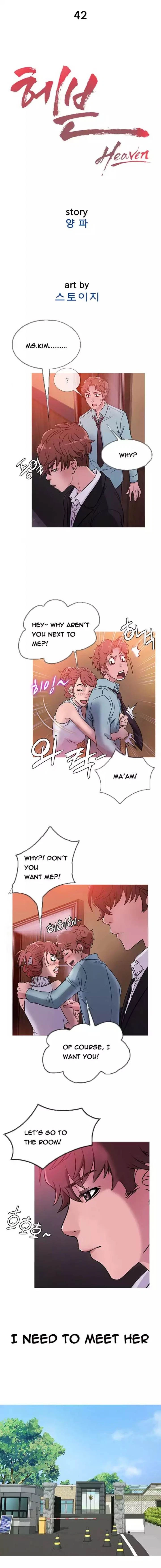 Chapter 42, page 5