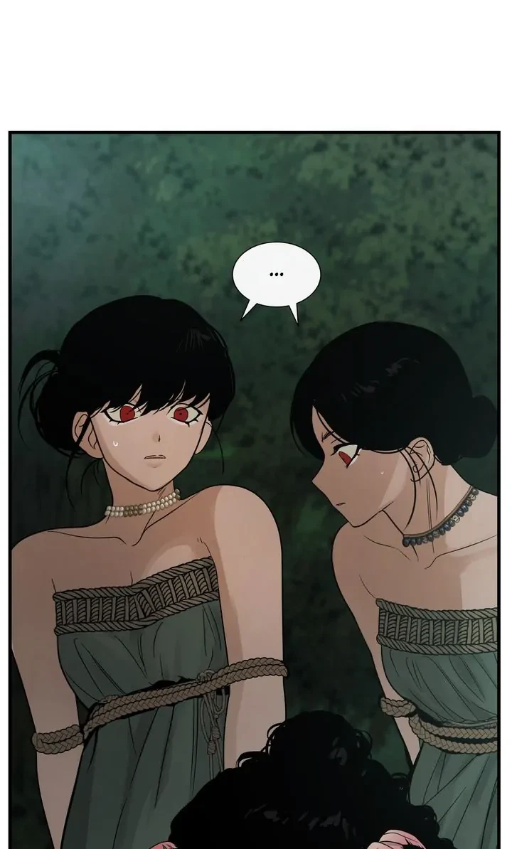 Totem's Realm Chapter 83, page 11
