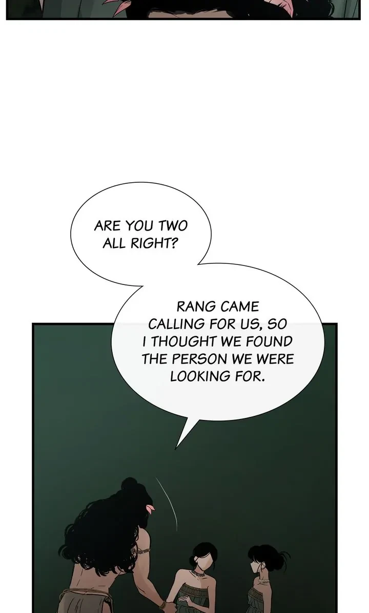 Totem's Realm Chapter 83, page 12