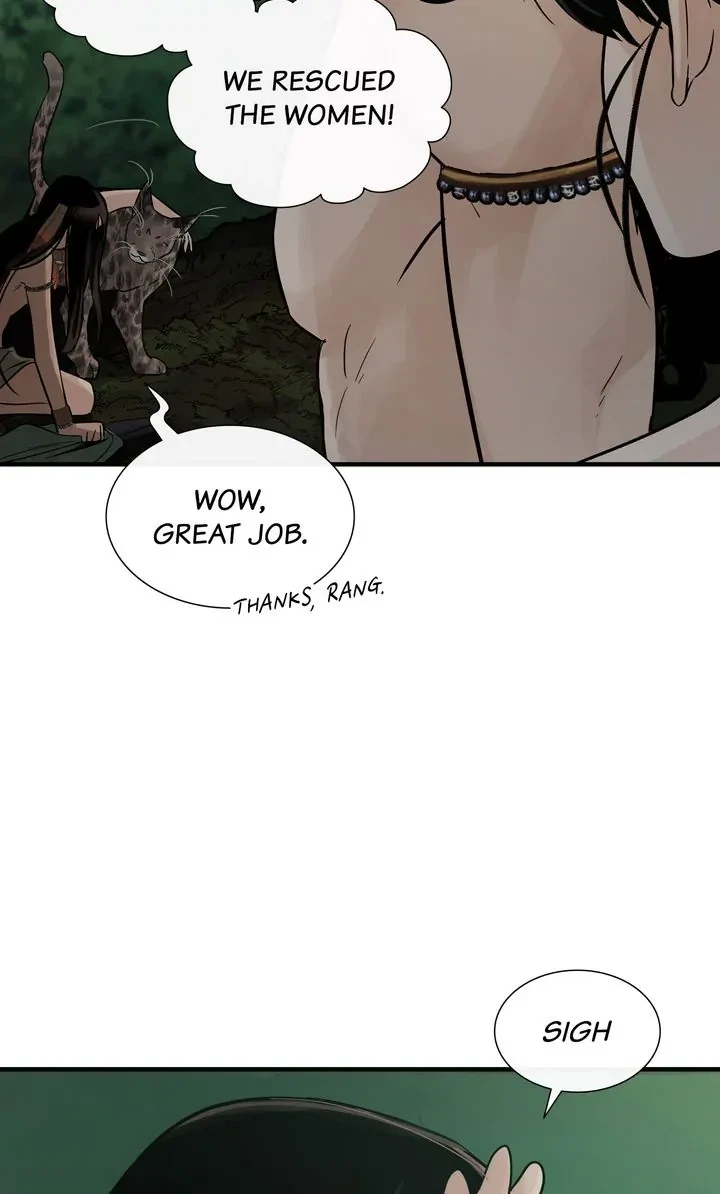 Totem's Realm Chapter 83, page 14
