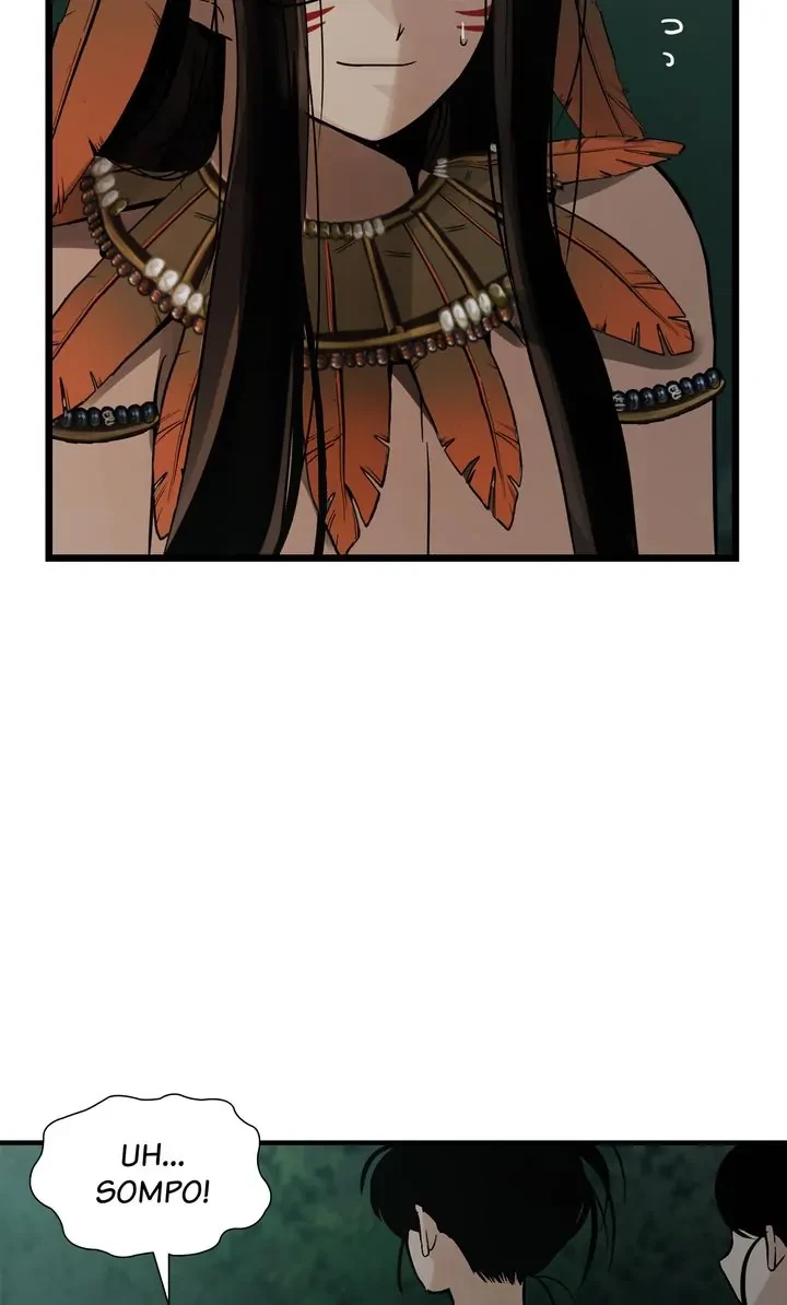 Totem's Realm Chapter 83, page 19
