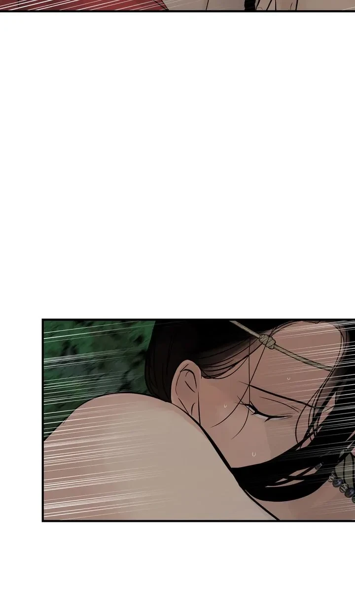 Totem's Realm Chapter 83, page 33