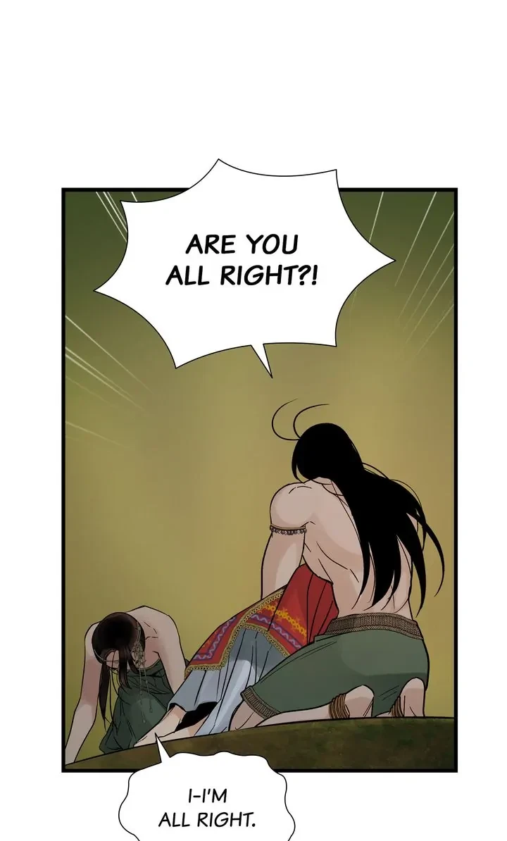 Totem's Realm Chapter 83, page 37