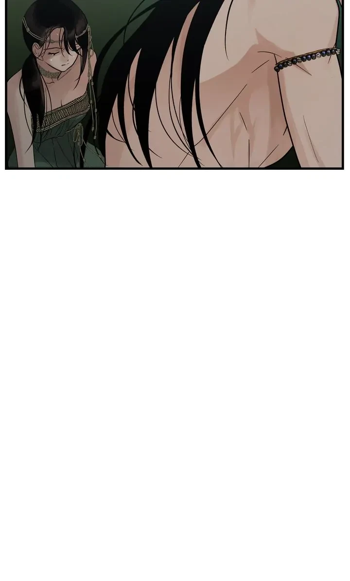 Totem's Realm Chapter 83, page 44