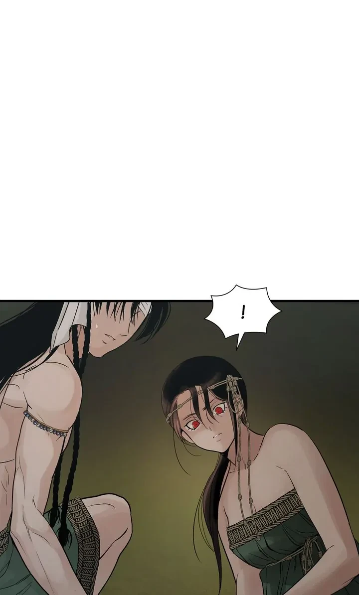Totem's Realm Chapter 83, page 54