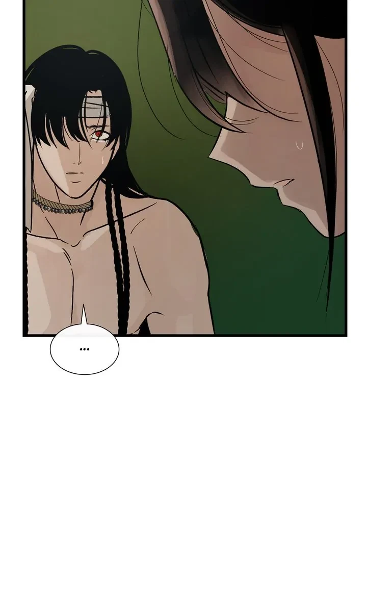 Totem's Realm Chapter 83, page 56