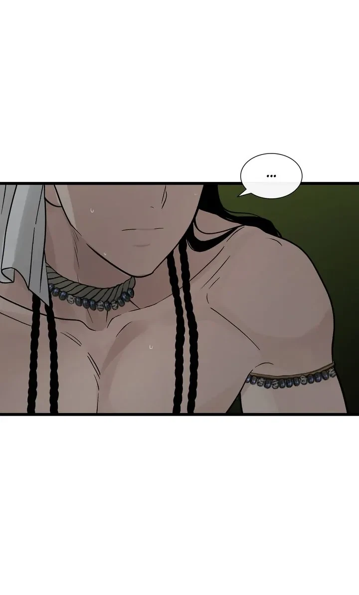 Totem's Realm Chapter 83, page 64