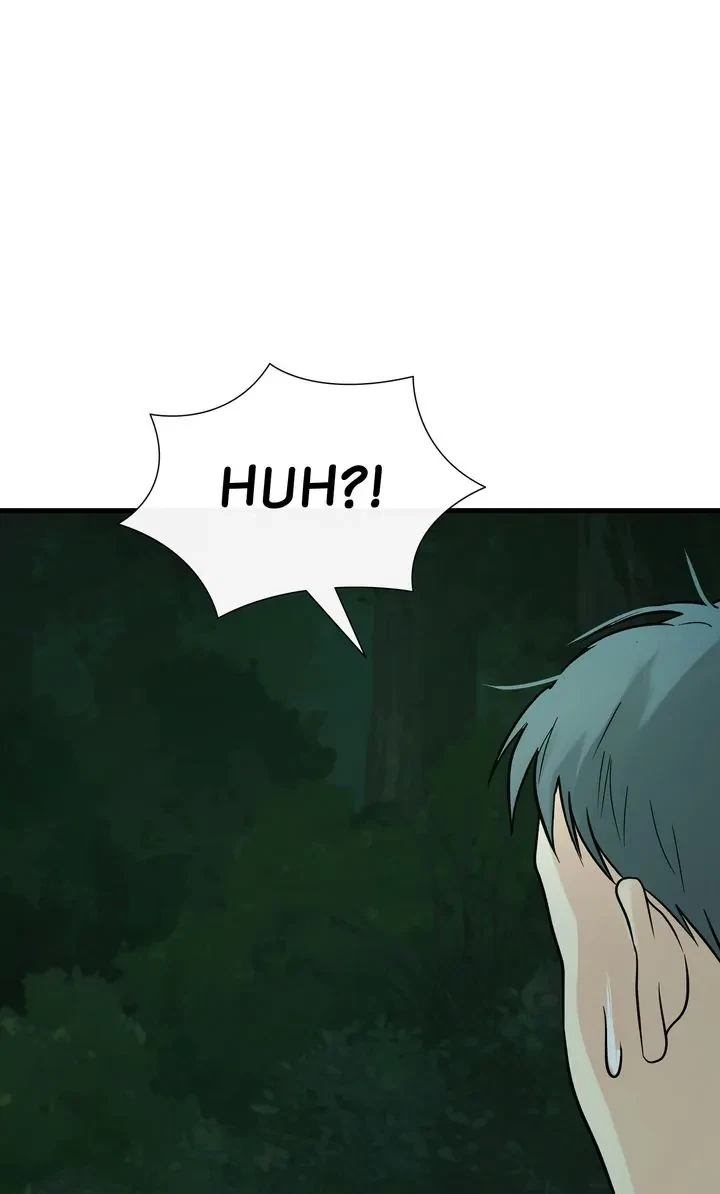 Totem's Realm Chapter 83, page 7