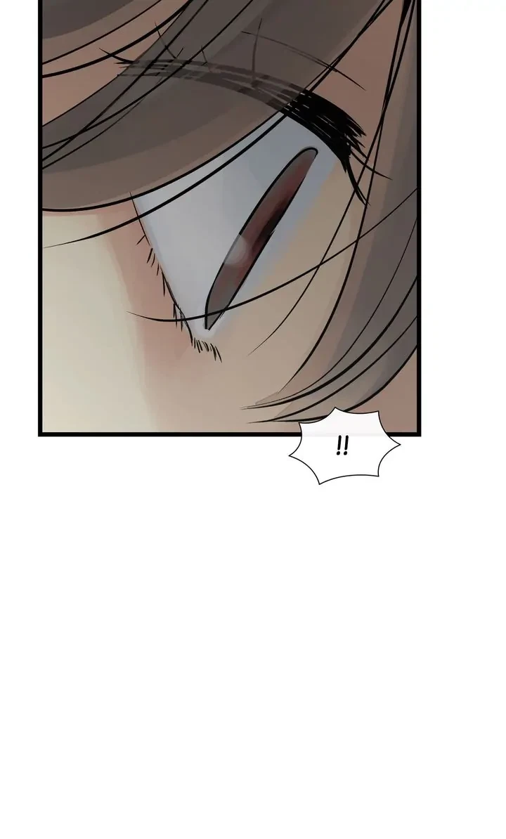 Totem's Realm Chapter 83, page 89