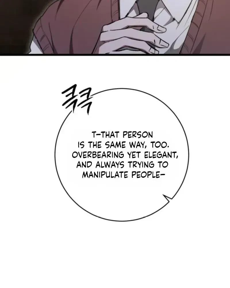 Chapter 2.6, page 9