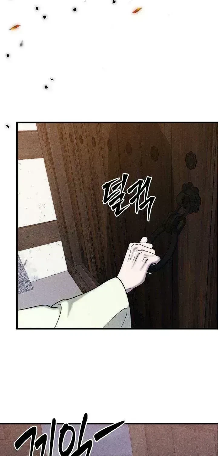 Chapter 3.6, page 33
