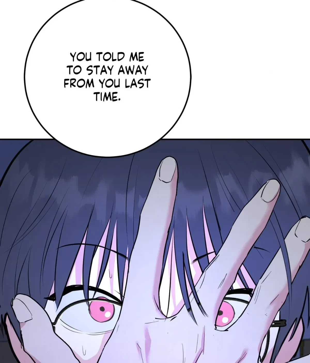 Unlock: The Nerd Boy's Double Life Chapter 11, page 22